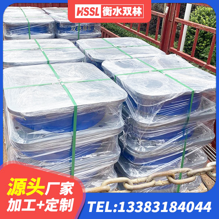 阳山县HDR1100高阻尼橡胶隔震支座生产厂家 阳山县建筑高阻尼圆形橡胶隔震支座源头工厂 阳山县高阻尼叠层隔震支座什么价格 阳山县大型减震支座生产厂家 - 第2张