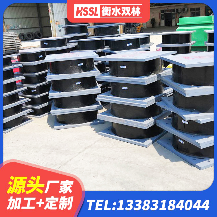 阳山县LNR水平力分散型橡胶隔震支座厂家 阳山县建筑受力的橡胶隔震支座 阳山县高阻尼减橡胶隔震支座厂家 阳山县HDR600支座源头工厂 - 第3张