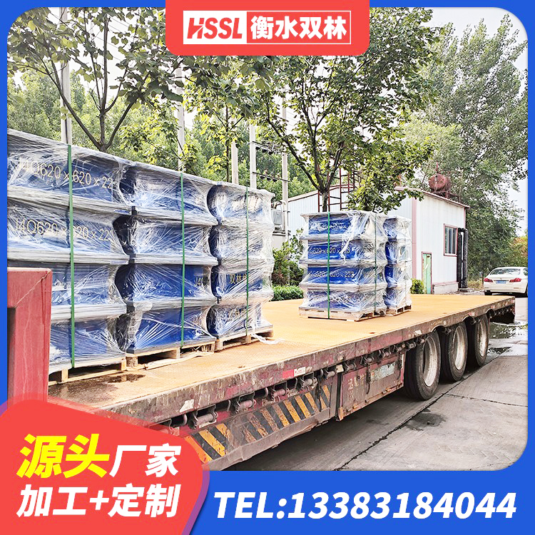 阳山县建筑高阻尼圆形橡胶隔震支座源头工厂 阳山县建筑隔震支座加工 阳山县HDR1300高阻尼支座厂家 阳山县铅芯叠层隔震支座厂家 - 第3张