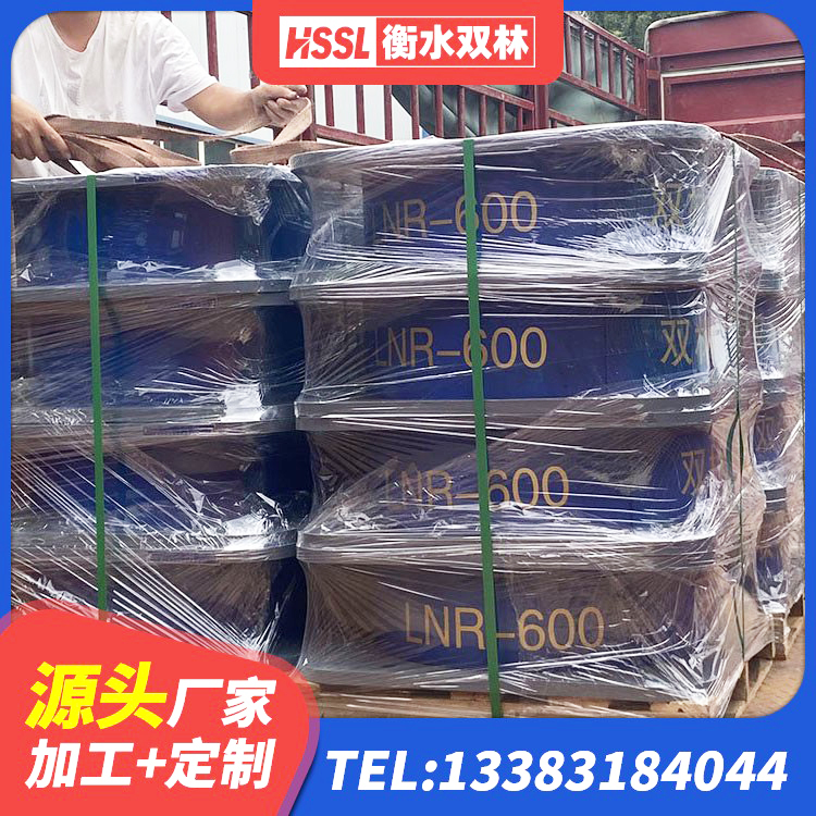 阳山县建筑铅芯隔震支座(LRB)厂家 阳山县天然隔震支座(LNR) 阳山县LNR1300橡胶隔震支座生产厂家 阳山县LNR1200支座 - 第4张