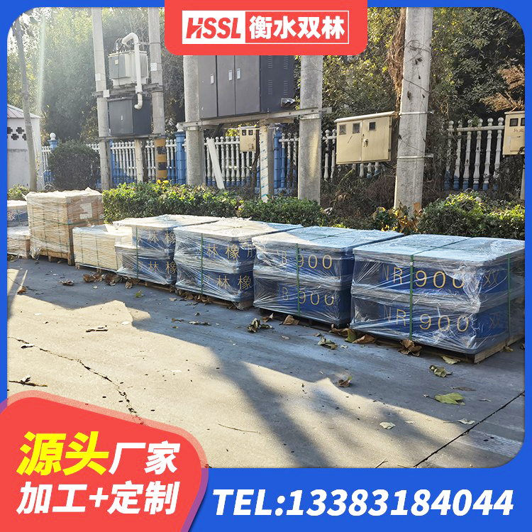 阳山县分散型隔震支座厂家 阳山县矩形高阻尼隔震支座厂家 阳山县HDR1500支座 阳山县房屋建筑橡胶隔震支座LNR - 第7张