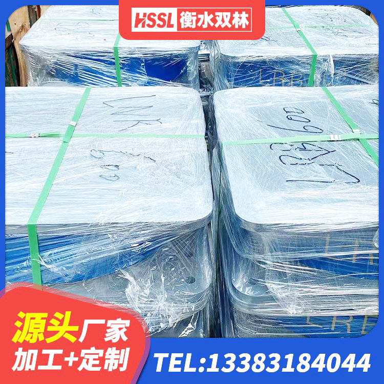 阳山县LNR水平力分散型橡胶隔震支座厂家 阳山县建筑受力的橡胶隔震支座 阳山县高阻尼减橡胶隔震支座厂家 阳山县HDR600支座源头工厂 - 第5张