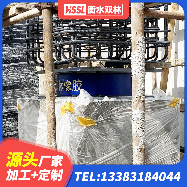 阳山县高阻尼铅芯隔震支座厂家 阳山县房屋建筑建筑抗震支座源头工厂 阳山县隔振橡胶隔震支座什么价格 阳山县建筑铅芯隔振支座生产厂家 - 第5张
