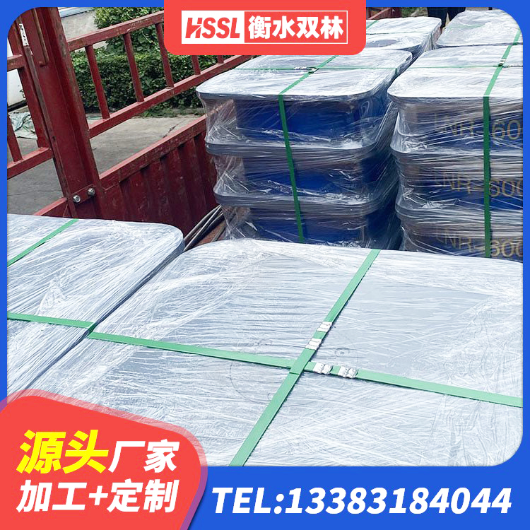 阳山县LNR900建筑隔震支座源头工厂 阳山县建筑高阻尼隔震支座源头工厂 阳山县支座HDR(I)-D470×197-G1.0生产厂家 阳山县铅芯隔震支座LRB1100-220 - 第2张