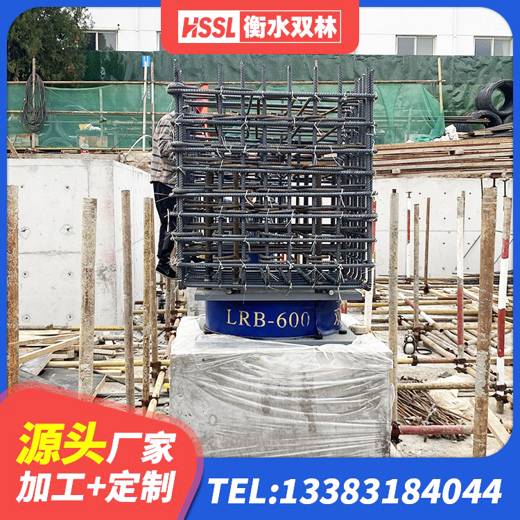 阳山县LRB隔震支座900厂家 阳山县楼房建筑建筑隔震支座厂家 阳山县LRB300支座厂家 阳山县LRB700铅芯支座厂家电话