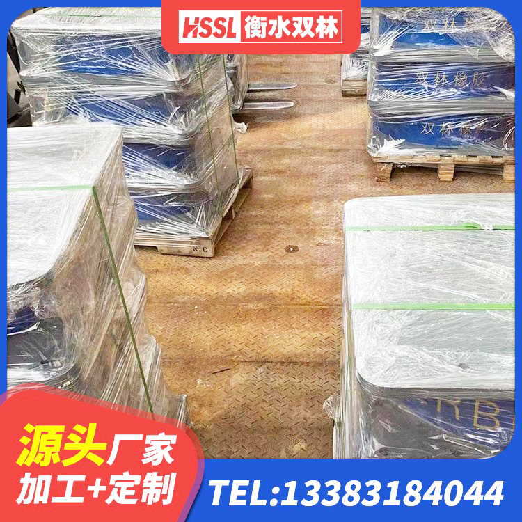 阳山县楼梯抗震支座源头工厂 阳山县LRB900铅芯橡胶隔震支座什么价格 阳山县住宅隔震支座多少钱 阳山县减高阻尼支座