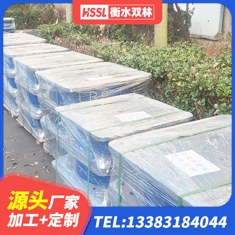 阳山县建筑隔震支座定制生产厂家 阳山县楼梯叠层橡胶隔震支座厂家电话 阳山县LNR500隔震橡胶支座源头工厂 阳山县隔震橡胶支座厂家有哪些 - 第5张