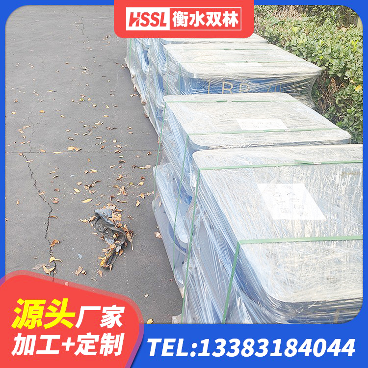 阳山县建筑高阻尼圆形橡胶隔震支座源头工厂 阳山县建筑隔震支座加工 阳山县HDR1300高阻尼支座厂家 阳山县铅芯叠层隔震支座厂家 - 第5张