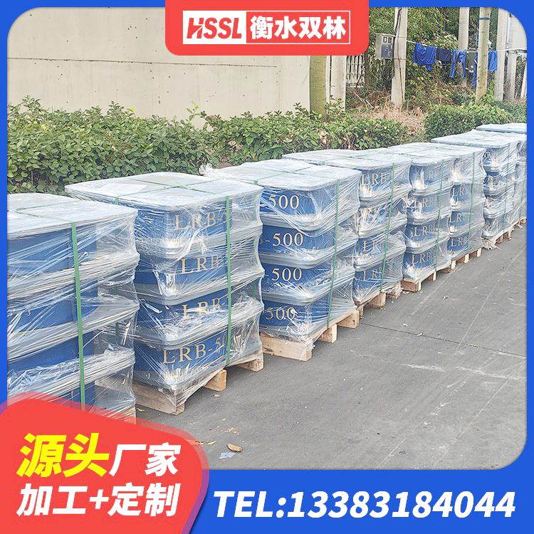 阳山县建筑铅芯隔震支座(LRB)厂家 阳山县天然隔震支座(LNR) 阳山县LNR1300橡胶隔震支座生产厂家 阳山县LNR1200支座