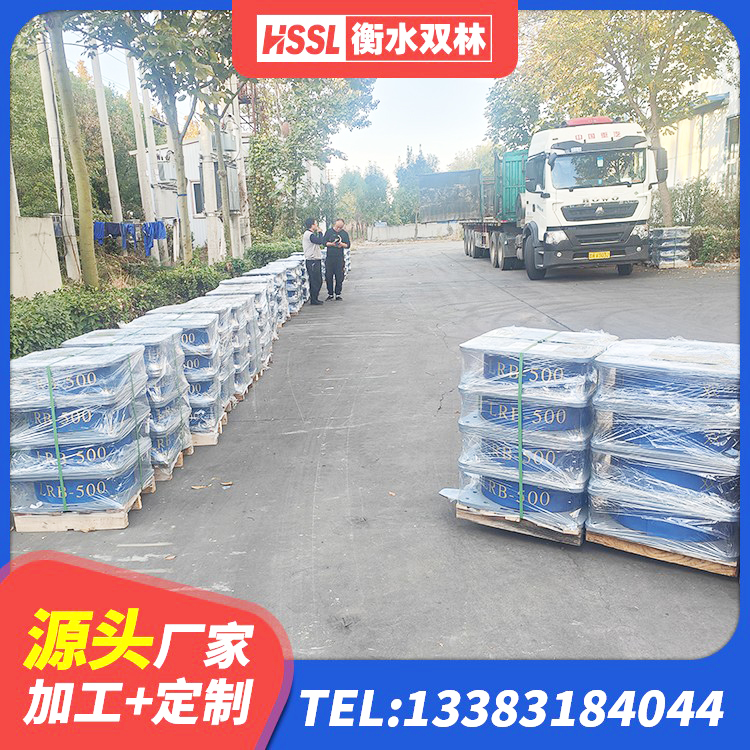 阳山县橡胶隔震支座LNR800厂家 阳山县LRB隔震支座1000(II型)源头工厂 阳山县钢结构厂房抗震支座 阳山县高阻尼橡胶隔震支座(HDR) - 第5张