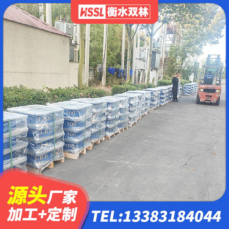 阳山县较高阻尼隔震橡胶支座厂家电话 阳山县LRB橡胶隔震支座1000生产厂家 阳山县建筑抗震支座商家 阳山县铅芯橡胶隔震支座LRB700-Ⅱ - 第8张