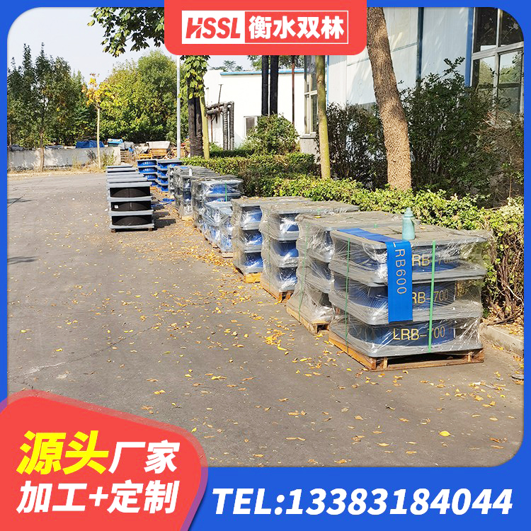 阳山县铅芯抗震支座装置 阳山县LNR水平分散力橡胶隔震支座 阳山县HDR隔震支座厂家 阳山县建筑支墩隔震支座LRB600-II生产厂家 - 第2张