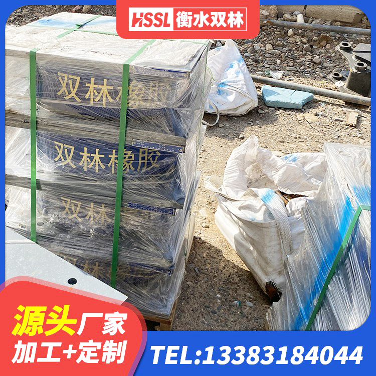阳山县铅芯抗震支座装置 阳山县LNR水平分散力橡胶隔震支座 阳山县HDR隔震支座厂家 阳山县建筑支墩隔震支座LRB600-II生产厂家 - 第4张